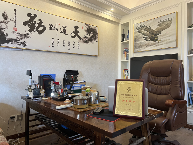 成都市取证公司解析婚内出轨对家庭的影响